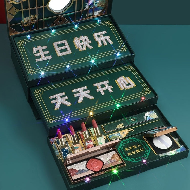 Kotak hadiah muzik【Saya akan menjadi awak sepanjang hayat saya】