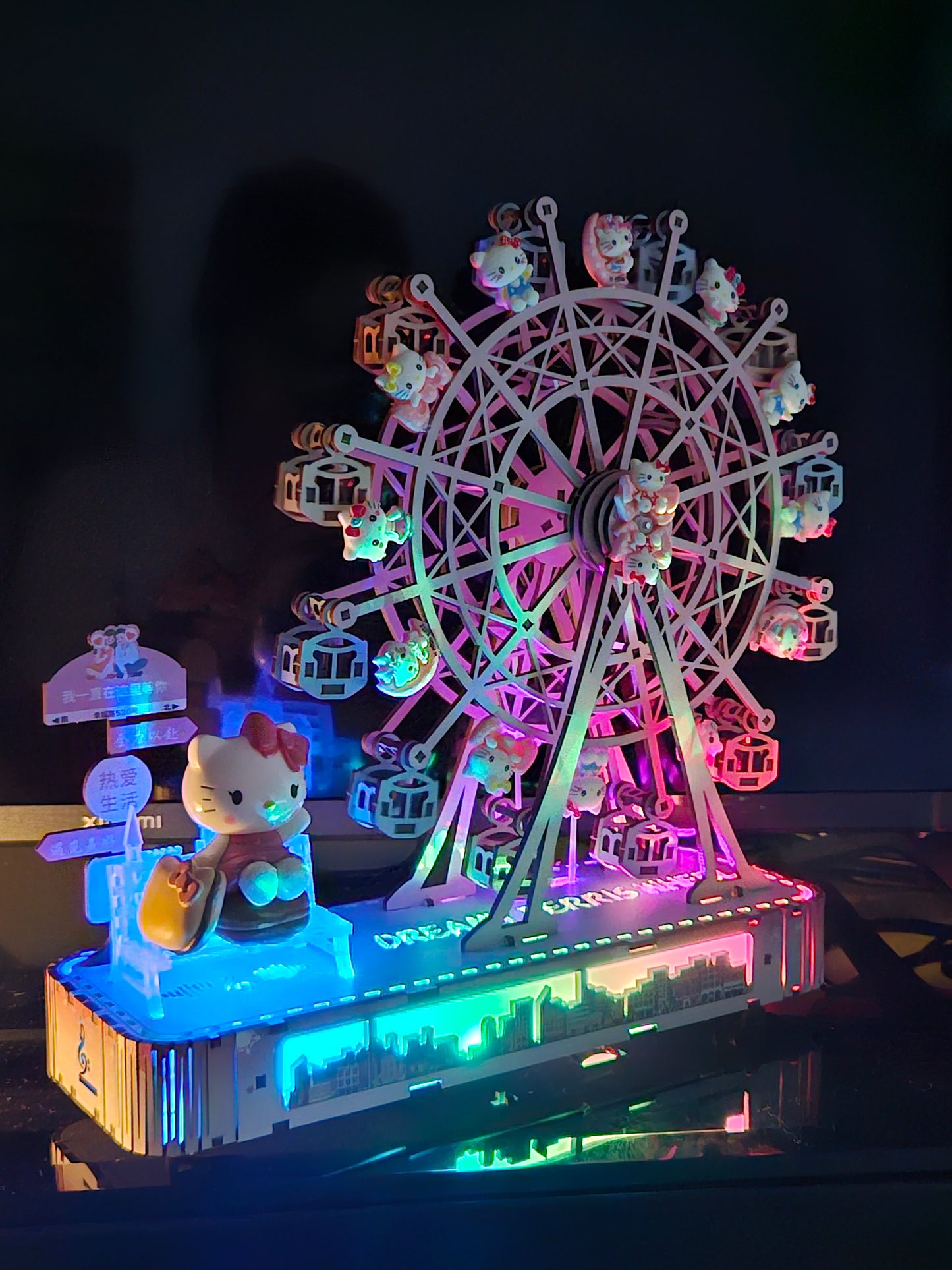 爱的倾心 · 摩天轮音乐爱的 艺术品 🎡💖