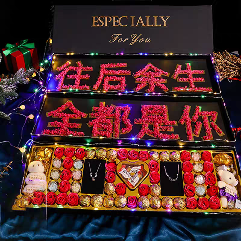 Kotak hadiah berwarna-warni [Gypsophila]