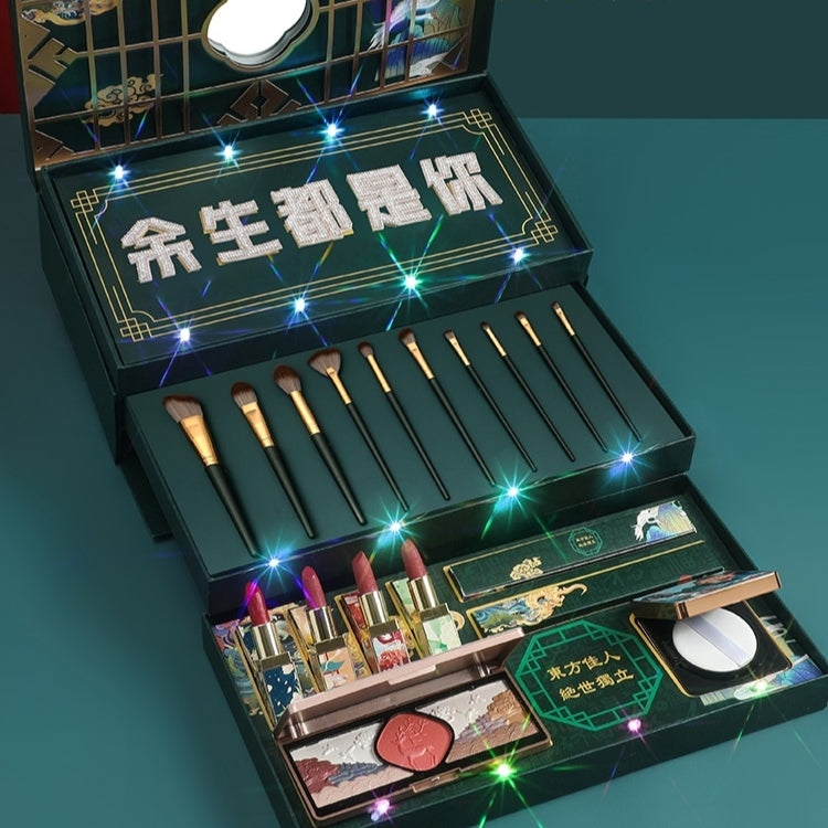 Kotak hadiah muzik【Saya akan menjadi awak sepanjang hayat saya】