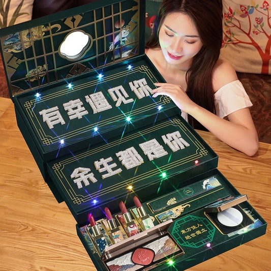 音乐礼盒【余生都是你】